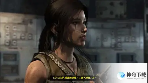 古墓丽影9怎么设置中文(steam古墓丽影9怎么设置中文)