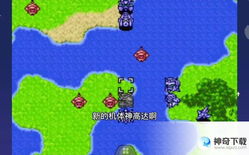 机器战a攻略(gba超级机器战a攻略)