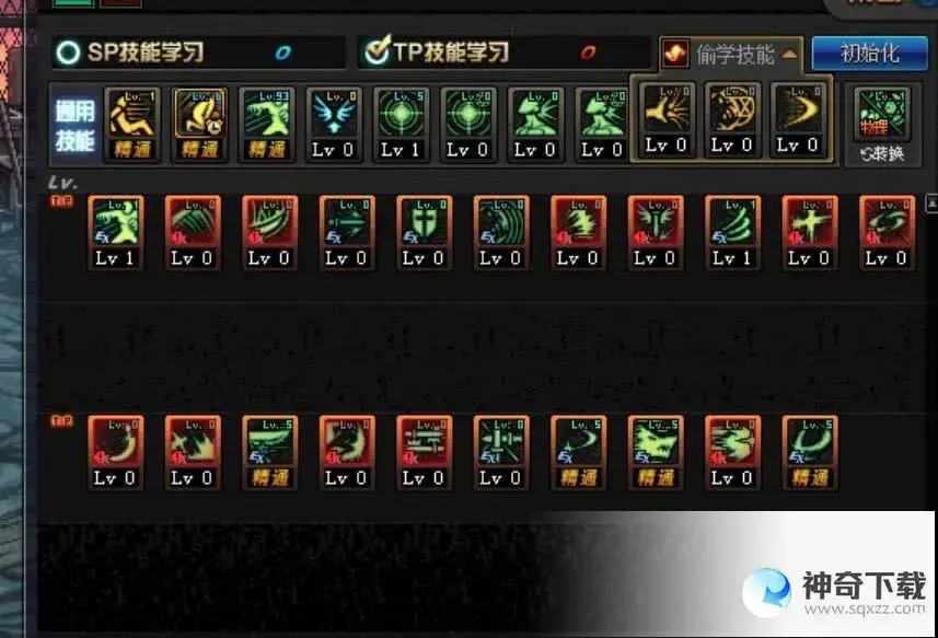 剑神刷图加点(dnf剑圣刷图技能加点)