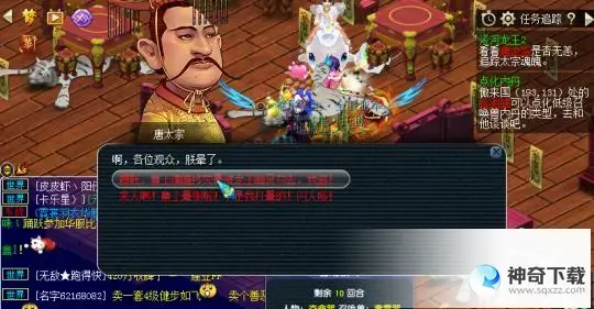 泾河龙王副本(泾河龙王2副本为什么没人刷)