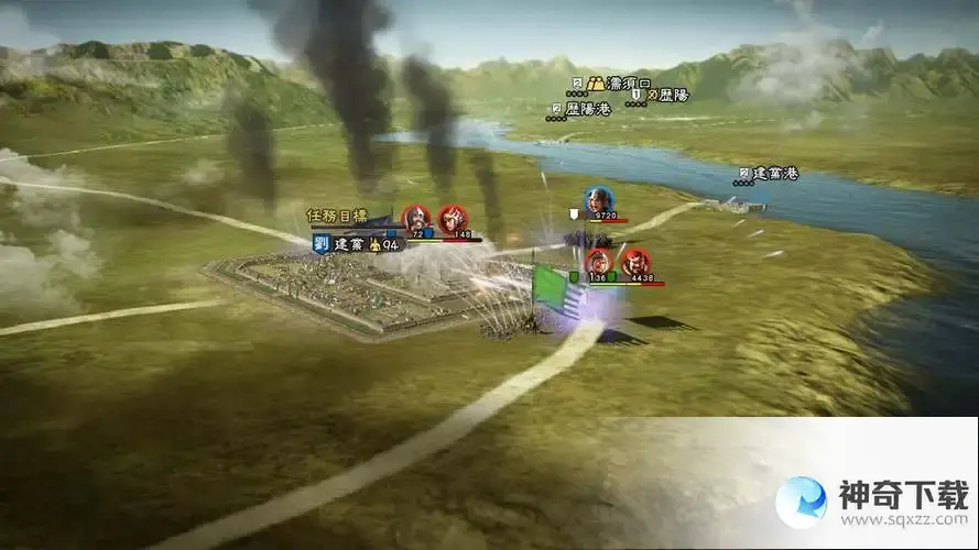 3dm三国志13(3dm三国志13威力加强百度网盘)
