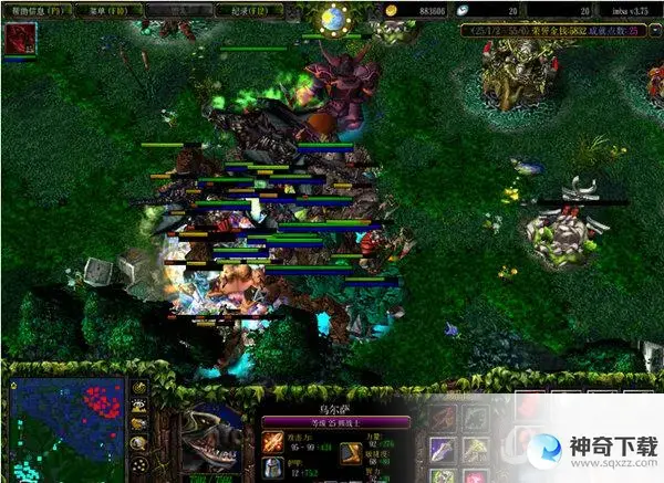 dota6 83改动日志
