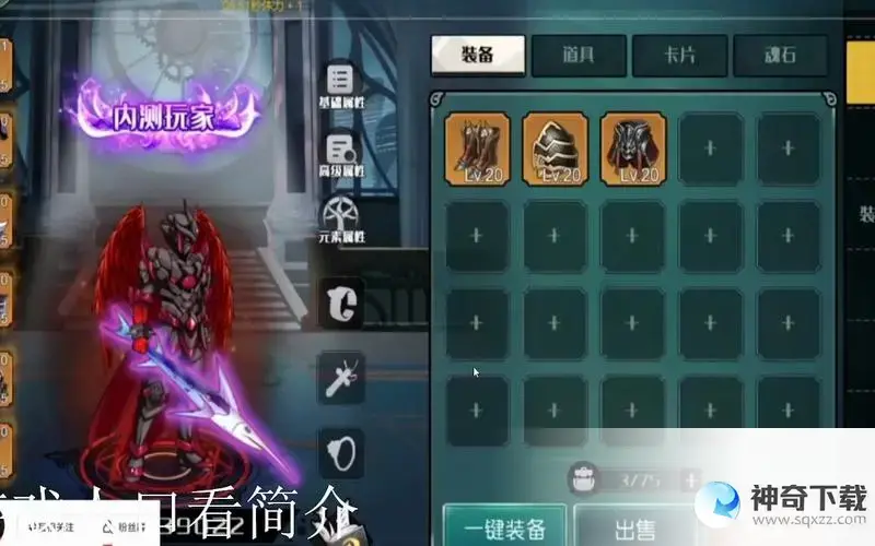 dnf 鬼泣(110级本鬼泣最强搭配)
