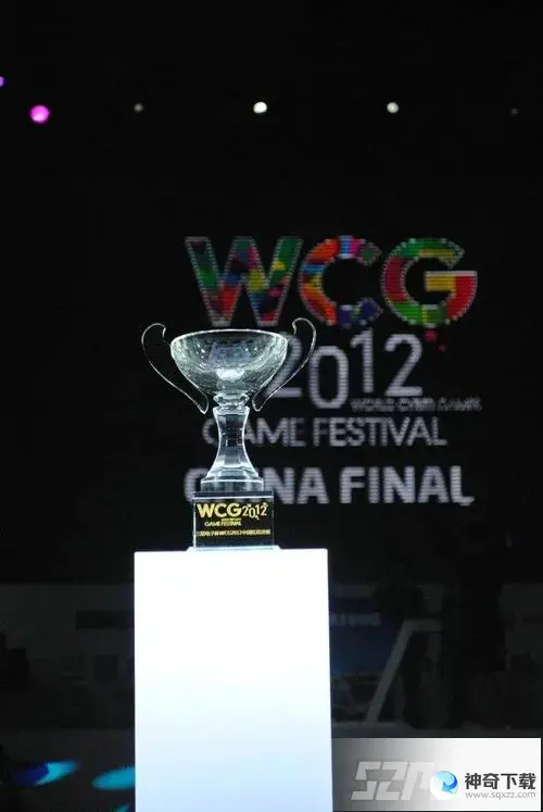 wcg总决赛(wcg总决赛 2012 sky)