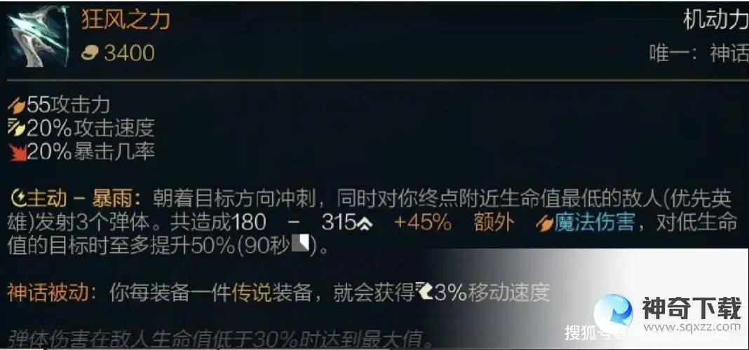 lol最强adc(lol最强adc英雄排名s11)