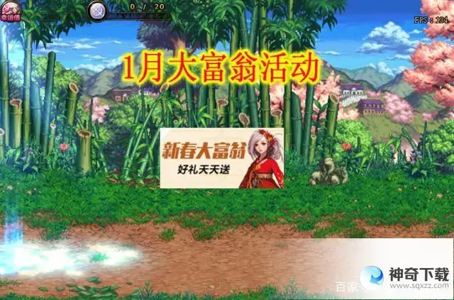 dnf(dnf活动出过几次)