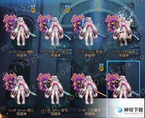 dnf魔灵(dnf魔灵是固伤还是百分比)
