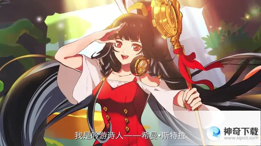 dnf站街(美少女希曼和dnf希曼是一个人吗)
