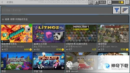 世界0 12 1(世界0.1到1.12)