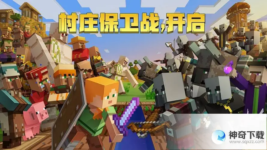 世界0 12 1(世界0.1到1.12)