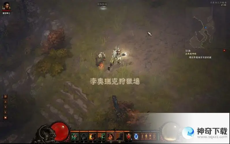 暗黑3怎么玩(暗黑3怎么玩才有意思)