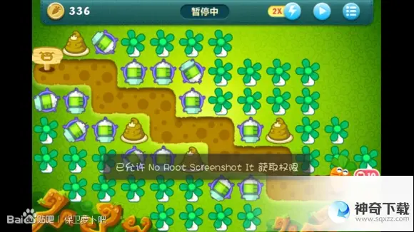 保卫萝卜34攻略金萝卜布阵图