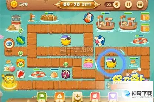 保卫萝卜34攻略金萝卜布阵图