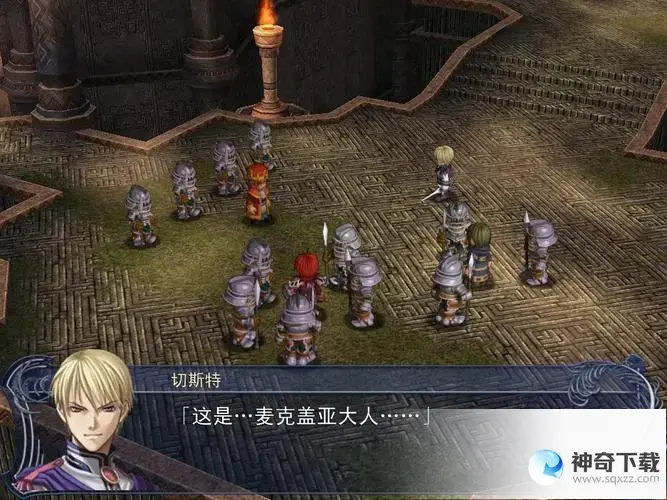 伊苏f攻略(伊苏F攻略全流程全任务)