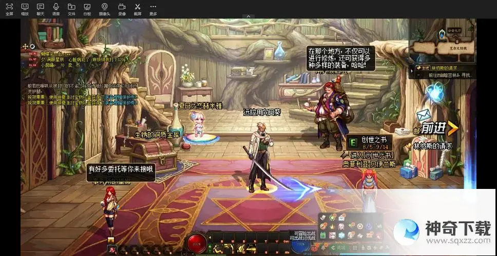 地下城与勇士激活码(地下城与勇士激活码是什么)