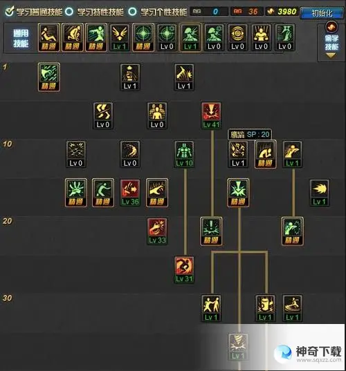 柔道家刷图加点(柔道加点100本刷图加点)
