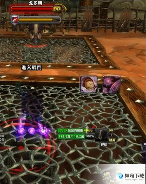 公益魔兽(ccwow魔兽公益服)
