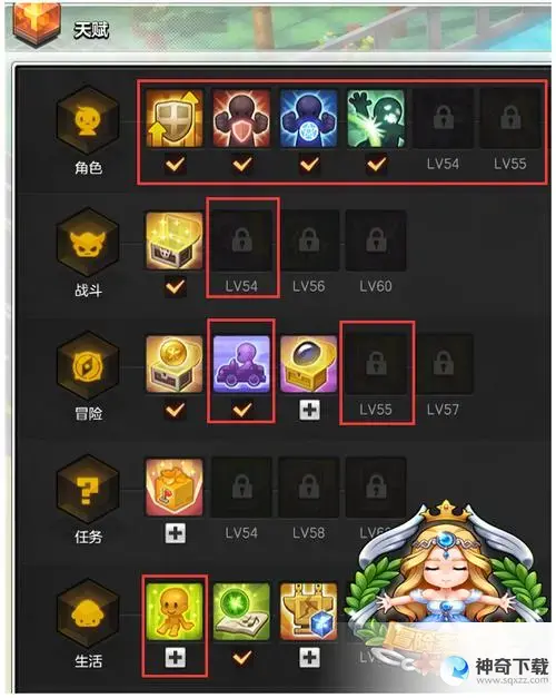 2法师加点(法师二转哪个职业好)