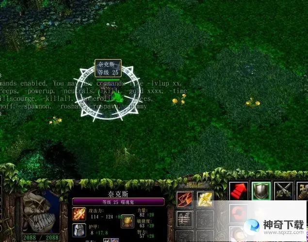 噬魂鬼出装(dota1小狗出装顺序)