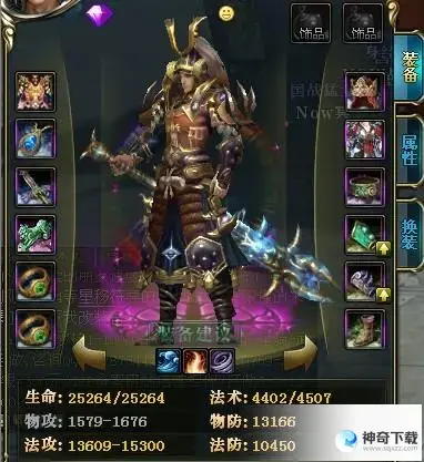 御龙在天出师副本攻略(御龙在天师德刷5000怪)