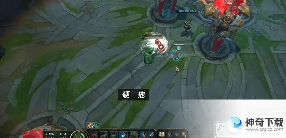 英雄卡bug(lol突然卡住不动,只能重新进游戏)