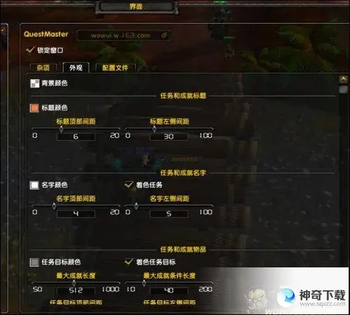 字体插件(字体怎么改回默认字体)