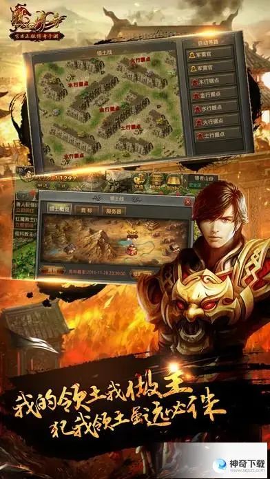 热最新客户端(热客户端下载教程)