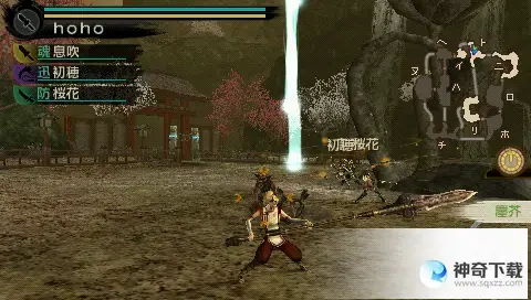 讨鬼传psp(讨鬼传psp手机联机的方法)