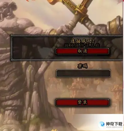 进不去(进不去弹出一个)