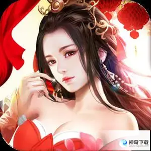 红颜gm(红颜网高端)
