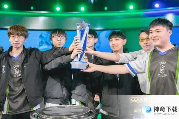 lol明星表演赛(lol明星表演赛什么时候开始)