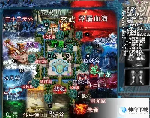 dota2荒神罪(dota2荒神罪东皇杀劫单通攻略)
