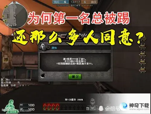 cf气锤(cf气锤生化哪儿刷)