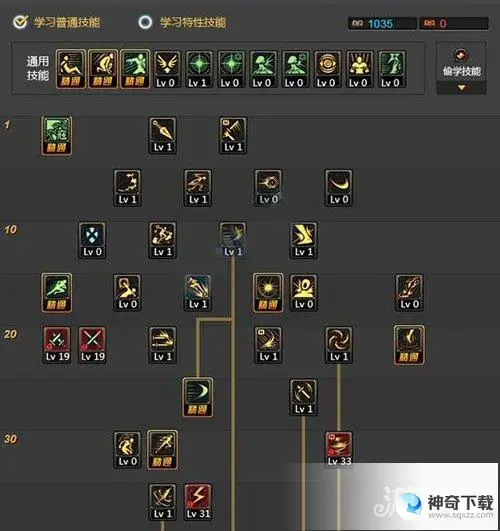 dnf刺客连招(dnf刺客连招技能顺序刷图)