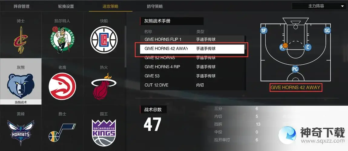 2k11最新(nba2k11最新球员)
