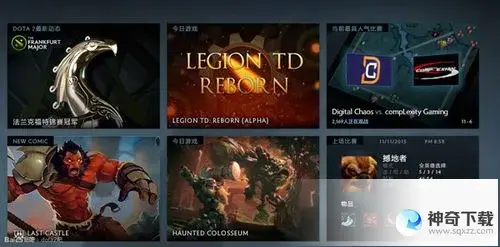 dota2无法更新(dota2无法更新launcher)