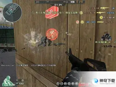 cf透穿墙(穿越火线透穿墙锁头无限)