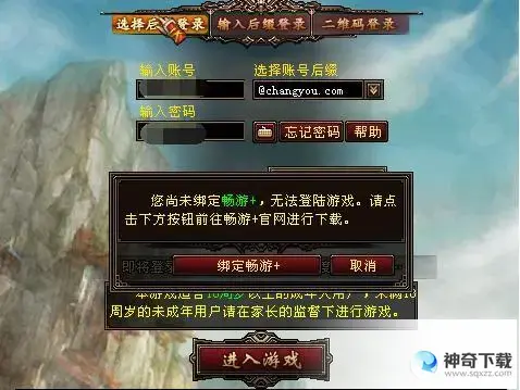(一般几点到几点)
