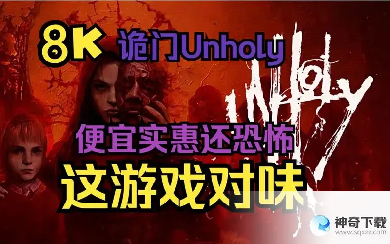 寂静岭pt攻略(寂静岭pt攻略通过红色房间)