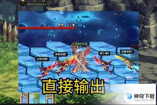 虚无之境攻略(虚无之境第五个图怎么打)