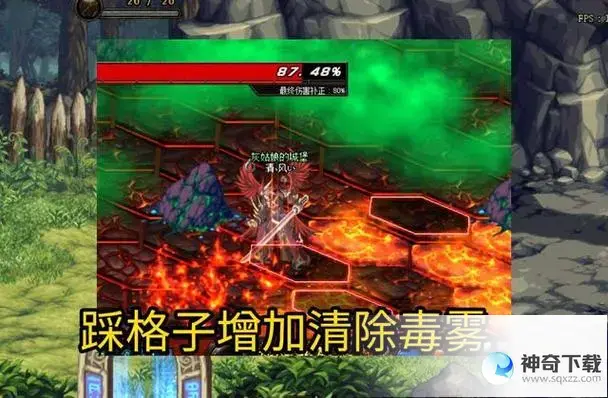 虚无之境攻略(虚无之境第五个图怎么打)
