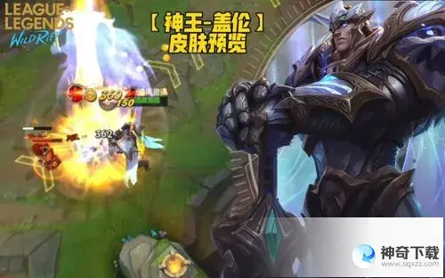 lol死亡盖伦(死亡盖伦皮肤多少钱手游)