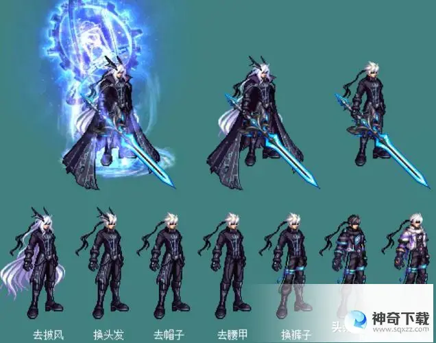 dnf正气之剑(dnf正气之剑和炙炎梵天剑)