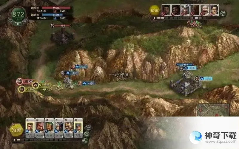 三国志12(三国志11 12 13 14哪个好玩)