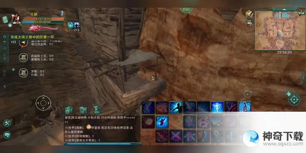 光明顶密道攻略(白金英雄坛说2光明顶密道)