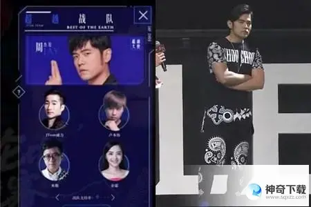 周杰伦打lol(周杰伦歌RAP最难的是哪首)