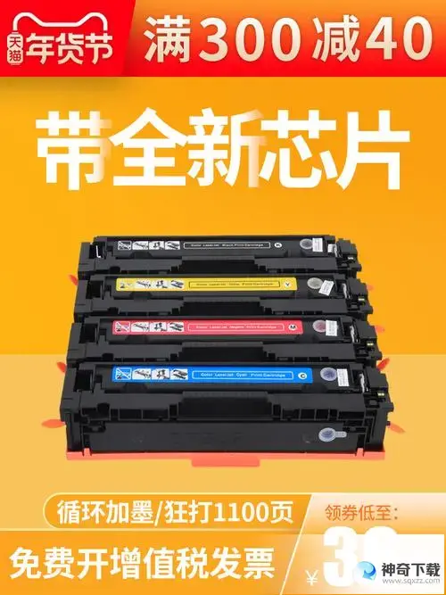 cf5 1(cf510a硒鼓适用机型)