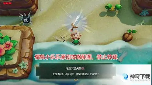 双子村攻略(双子村攻略 樱桃小乐乐)