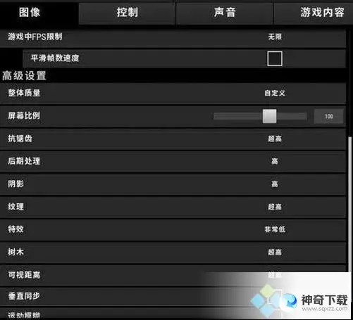 绝地求生闪退(绝地求生闪退怎么解决win10)
