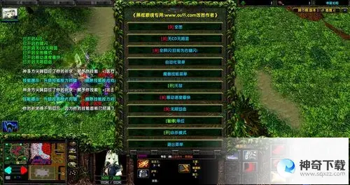 魔兽伏魔战记攻略(魔兽伏魔战记装备合成)